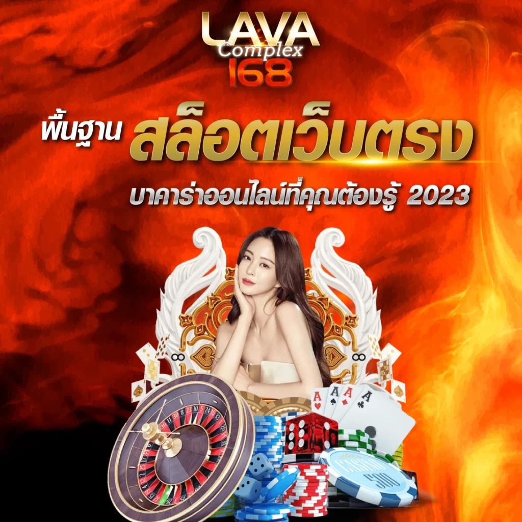 Men's Competition Barbell Set