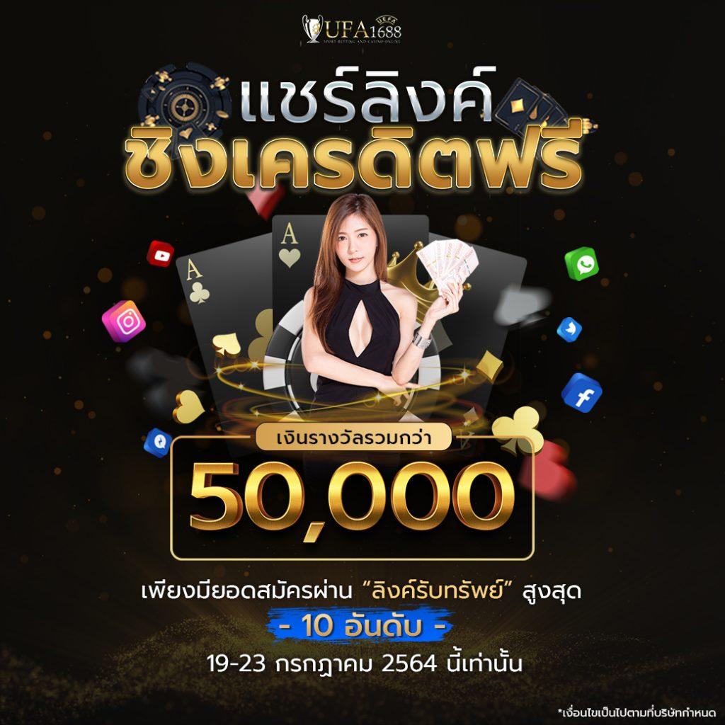 Men's Competition Barbell Set