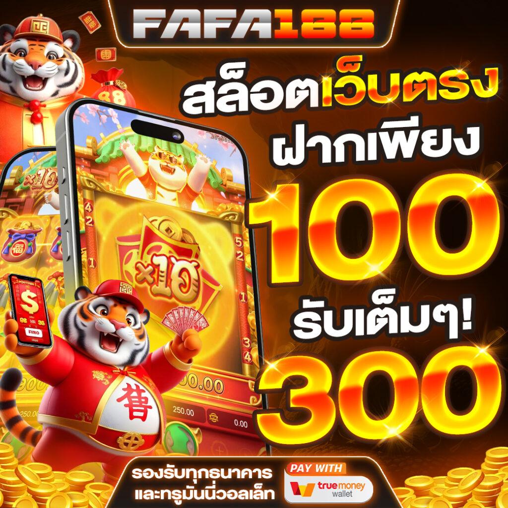 Men's Competition Barbell Set